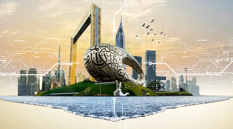 Así será Stargate UAE